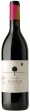 Salcheto Vino Nobile di Montepulciano 2019 (375ml 12) 2019 For Sale