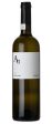 Santorini  A a  [Assyrtiko Athiri], Domaine Sigalas 2021 Online now