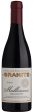 Syrah  GRANITE , Mullineux 2019 Supply