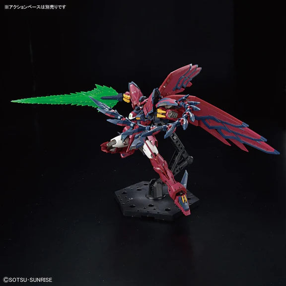 RG 1 144 #38 Gundam Epyon Online