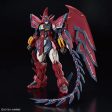 RG 1 144 #38 Gundam Epyon Online