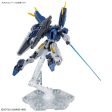 HGWFM 1 144 Gundam Aerial Rebuild For Sale