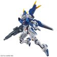 HGWFM 1 144 Gundam Aerial Rebuild For Sale