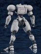 MODEROID SHIKON (Single-pilot Model) Sale