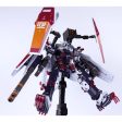 Daban MG 1 100 6654 Full Armor FA-78 For Cheap