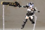 FRAME ARMS GIRL SHIKI ROKKAKU Online now