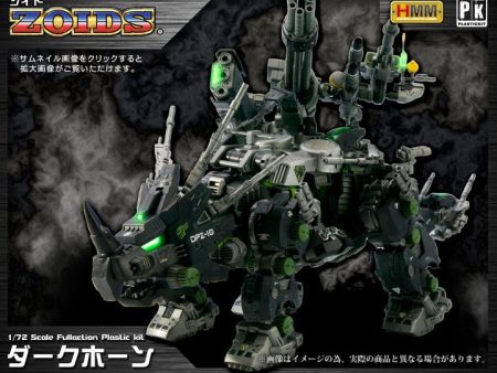 Zoids 1 72 HMM #021 DPZ-10 Dark Horn For Sale