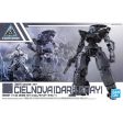 30MM 1 144 #27 bEXM-14T Cielnova [Dark Gray] For Sale