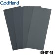 GodHand - Kami Paper Assortment Set B For Cheap