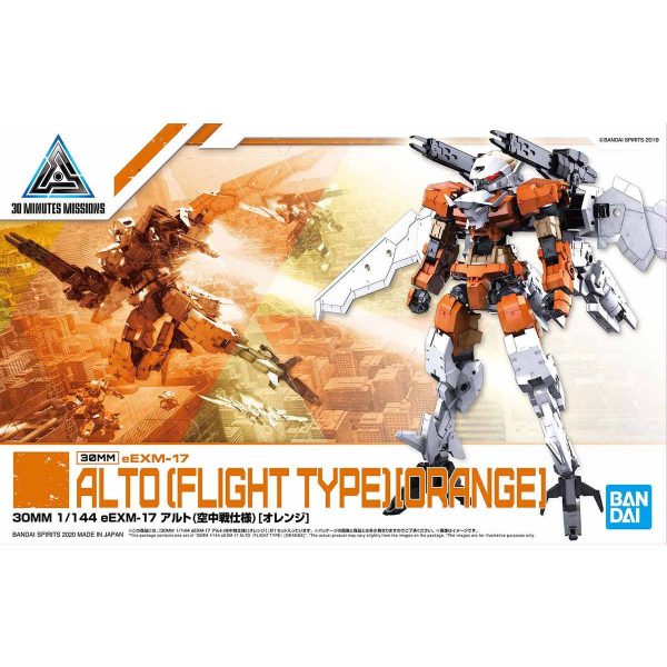 30MM 1 144 #26 eEXM-17 Alto Flight Type [Orange] Sale