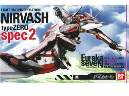 #04 Nirvash type ZERO spec 2 Supply