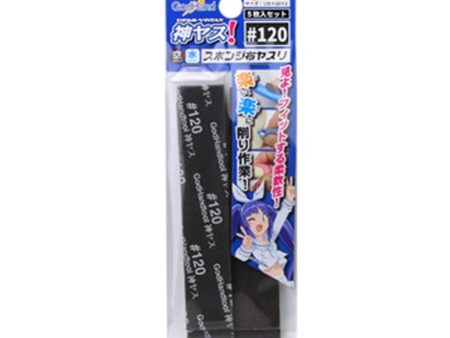 GodHand - Kamiyasu Sanding Stick #120-3mm For Cheap