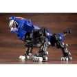 Zoids 1 72 HMM #001 RZ-007 Shield Liger Marking Plus Ver. Sale