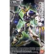 Full Mechanics IBO 1 100 #03 Gundam Barbatos Lupus Rex For Sale