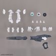 30MM 1 144 #W22 Option Parts Set 11 (Large Cannon   Arm Unit) For Discount