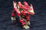 Zoids 1 72 HMM #022 EZ-054 Liger Zero Empire Ver Marking Plus Ver. Fashion