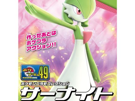 Pokemon Model Kit Gardevoir Cheap