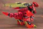 PRE-ORDER: Zoids 1 172 EZ-049 Sturm Tyrann Berserk Unit Set Cheap