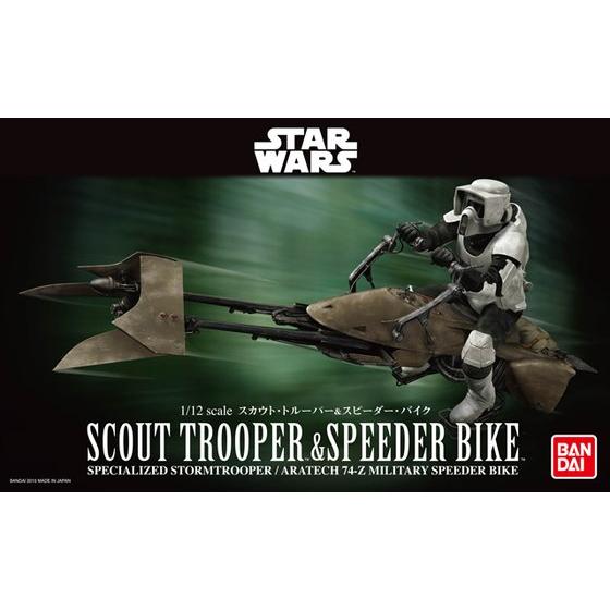 1 12 Scout Trooper & Speeder Bike Supply