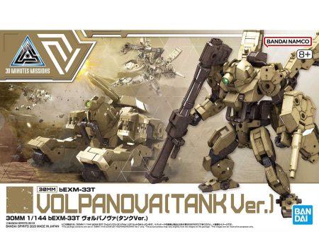 30MM 1 144 #51 bEXM-33T Volpanova (Tank Ver.) Online