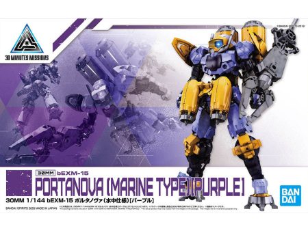 30MM 1 144 #22 bEXM-15 Portanova Marine Type [PURPLE] Fashion