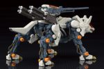 Zoids 1 72 HMM #002 RHI-3 Command Wolf Repackage Ver. Online now