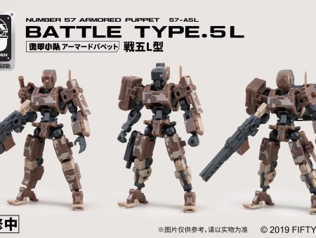 1 24 Number 57 Armored Puppet Battle Type .5L Online Sale