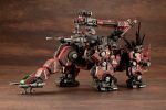 Zoids 1 72 HMM #017 EZ-004 RED HORN Marking Plus Ver. Online Sale