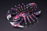 ZOIDS 1 72 HMM EZ-036 Death Stinger Online Hot Sale