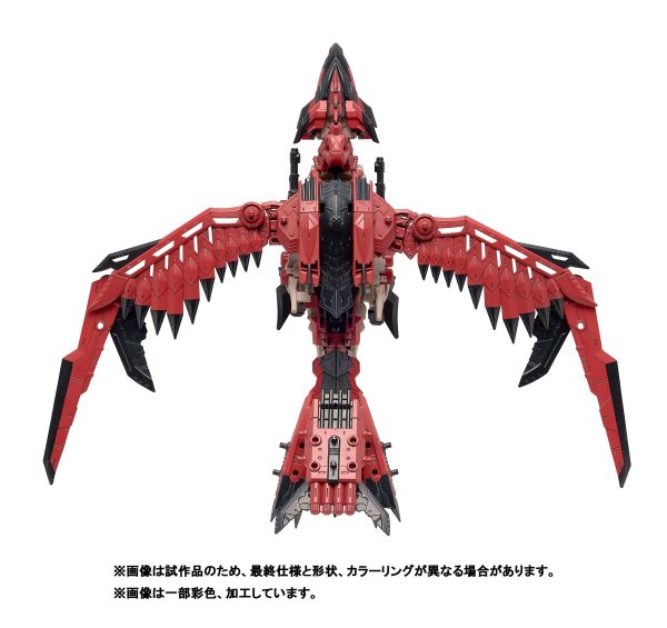 ZOIDS 1 72 TOMY Sonic Bird Reus (Monster Hunter Collaboration) For Discount