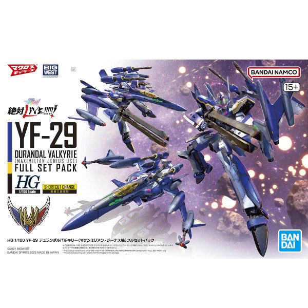 HG 1 100 YF-29 Durandal Valkyrie (Maximilian Jenius Use) Full Set Pack Online