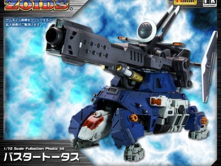 Zoids 1 72 HMM RZ-013 Buster Tortoise Fashion