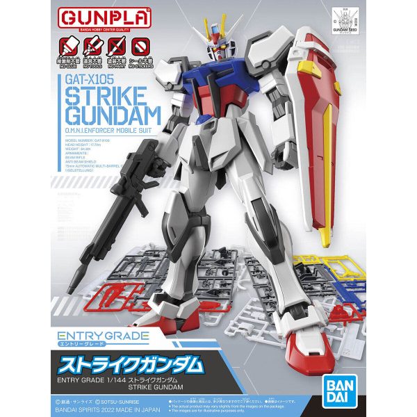 Entry Grade 1 144 #10 Strike Gundam Cheap