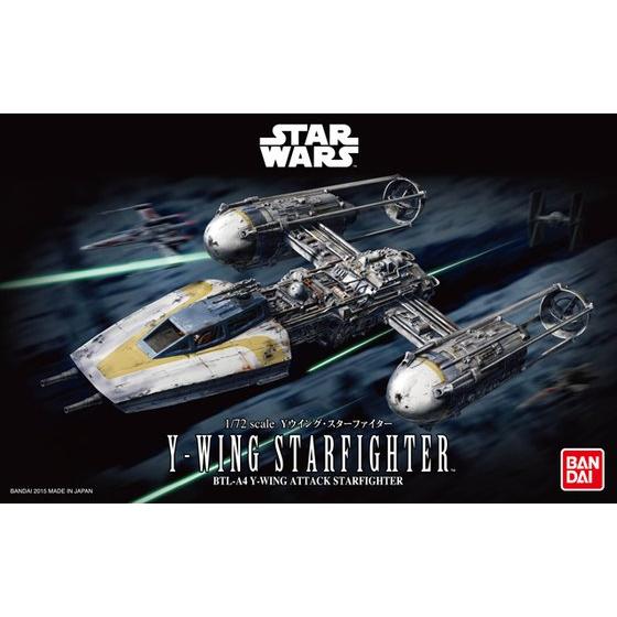 1 72 Y-Wing Starfighter Online