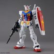 PG UNLEASHED 1 60 RX-78-2 Gundam Online