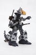 Zoids 1 72 HMM HMM #028 RZ-014 Godos Marking Plus Ver. on Sale