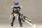 FRAME ARMS GIRL SHIKI ROKKAKU Online now