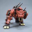 Zoids 1 72 HMM #006 EZ-016 Saber Tiger Marking Plus Ver. Sale