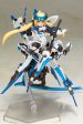 FRAME ARMS GIRL HRESVELGR=ATER For Discount