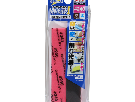 GodHand - Kamiyasu Sanding Stick #240-5mm For Sale