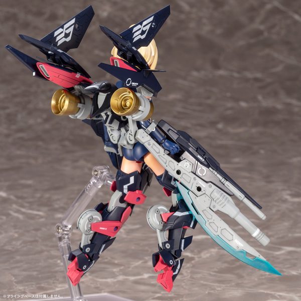 Megami Device - Sol Strike Raptor Supply