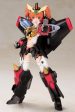 GAOGAIGAR Crossframe Girl Online Sale