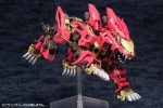 Zoids 1 72 HMM #022 EZ-054 Liger Zero Empire Ver Marking Plus Ver. Fashion