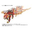 PRE-ORDER: ZOIDS 1 72 TOMY AZ-06 Liger Zero Phoenix Online now