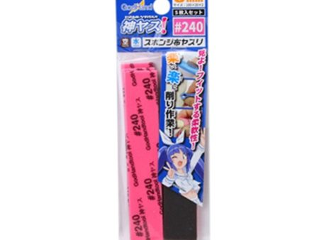 GodHand - Kamiyasu Sanding Stick #240-3mm Online Hot Sale