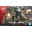 HG AMAIM 1 72 #02 Bunyip Boomerang Hot on Sale