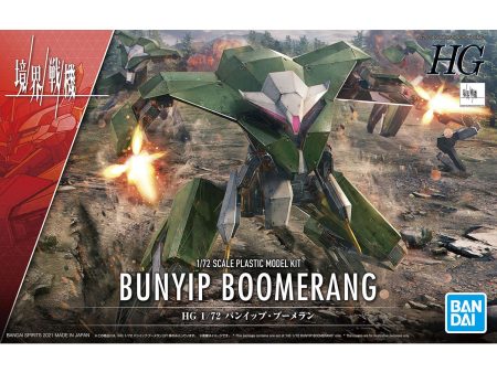 HG AMAIM 1 72 #02 Bunyip Boomerang Hot on Sale