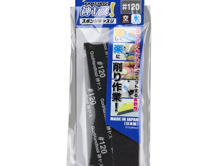 GodHand - Kamiyasu Sanding Stick #120-5mm Fashion