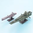 EX Model #23 Salamis & Magellan Hot on Sale