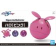 Figure-rise Mechanics Haro [Pink] Online Sale